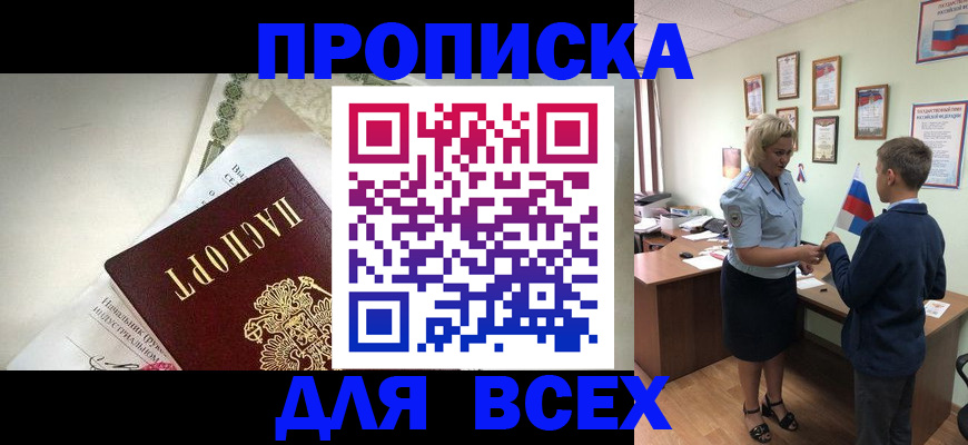 форма 3 в Емве